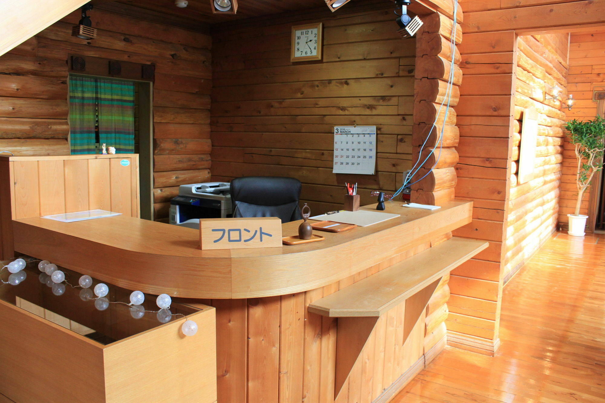 Hotel Mizunoto Nanae Zewnętrze zdjęcie
