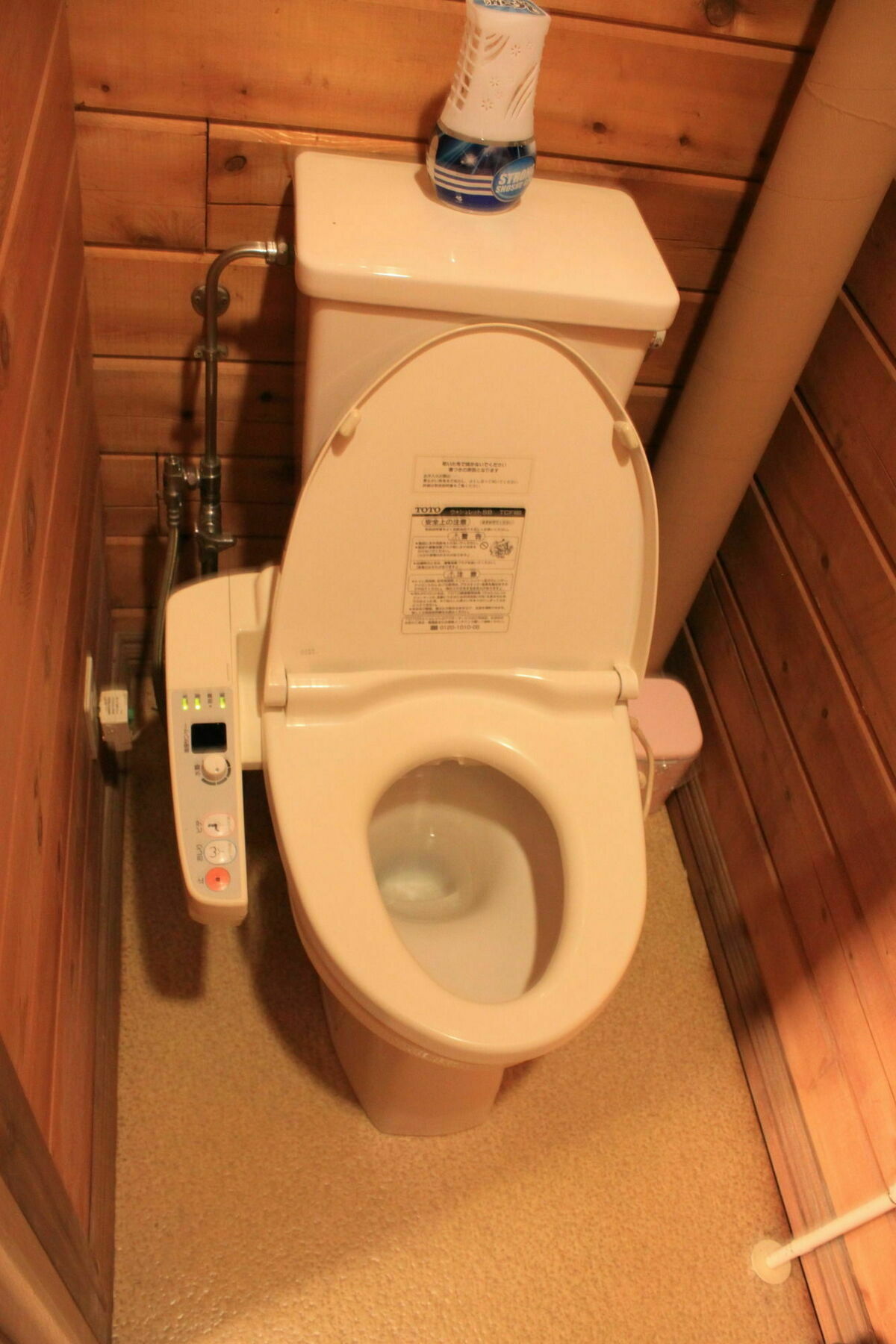 Hotel Mizunoto Nanae Zewnętrze zdjęcie